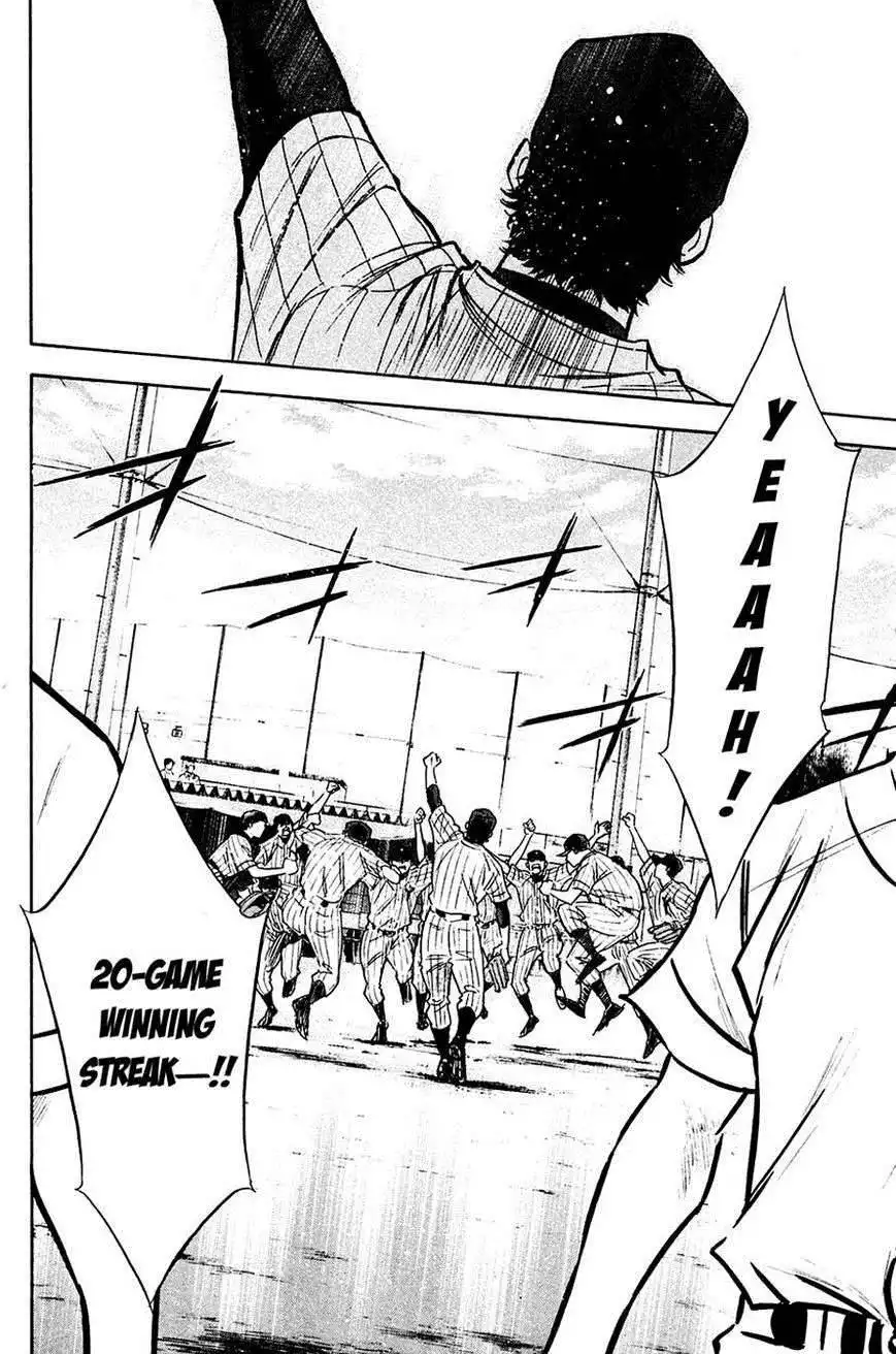 Diamond no Ace Chapter 218 2